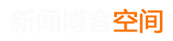 前沿頻道