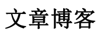 前沿頻道