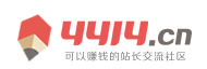 前沿頻道